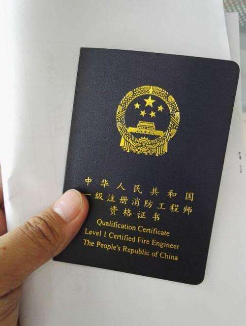 消防工程師在消防工程中起什么作用？